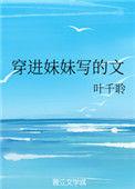 小例外全文