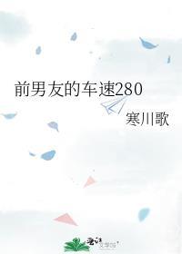 君为客 洬忱