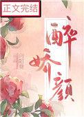 娘娘她千娇百媚 向阳葵