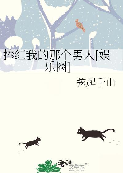 武则天登基时说了什么