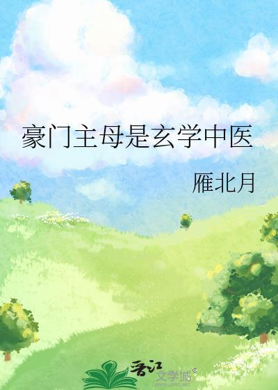 垂耳兔用不用剪指甲