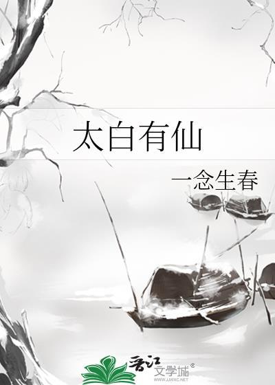 我真没装0by迟雨未歌