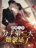 舔狗失恋发说说的句子