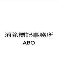 标记如何取消