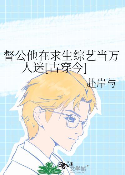 督工写的