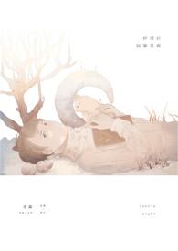 停滞的含义