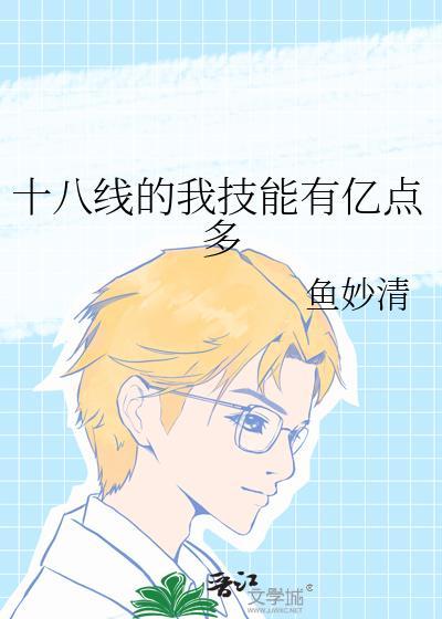 黑白之间哦