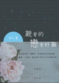 2021金牛女每个月运势
