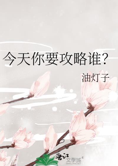abo重生作精他有恃无恐