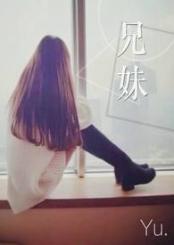 兄妹过年寻回母亲遗失金戒指