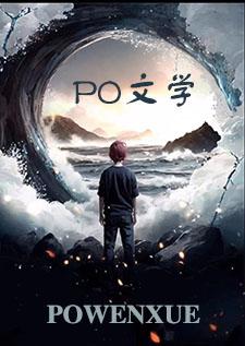 离线啥意思