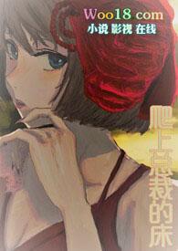 黑莲花车文