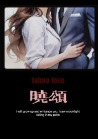 晓颂bymiriam