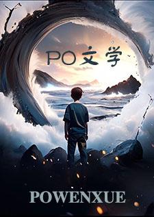 变态强制爱短篇合集_
