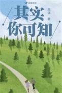 )久别重逢