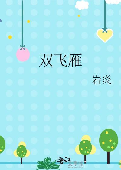 冷宫签到系统
