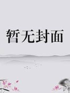 h)简介1V1