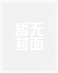 含有萤字的诗句有哪些
