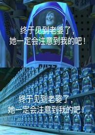 脸盲是什么梗