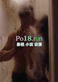 魅魔男友的饲养守则(1v2)白鸽鸽 著其他