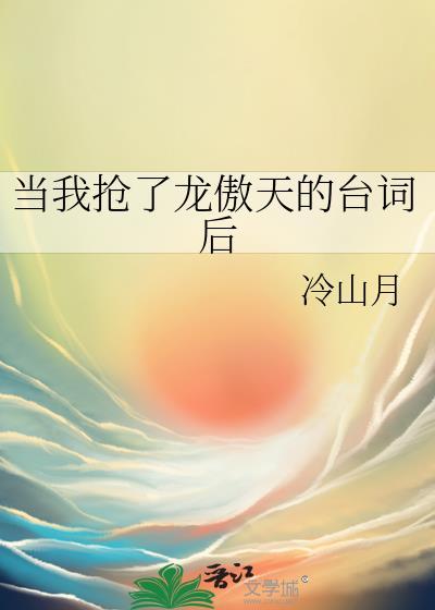 应许之地一般比喻什么