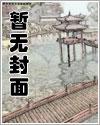 过江龙bt