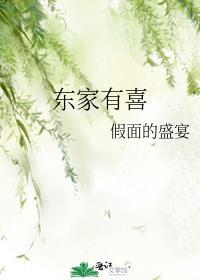 黑料第一影后免费阅读