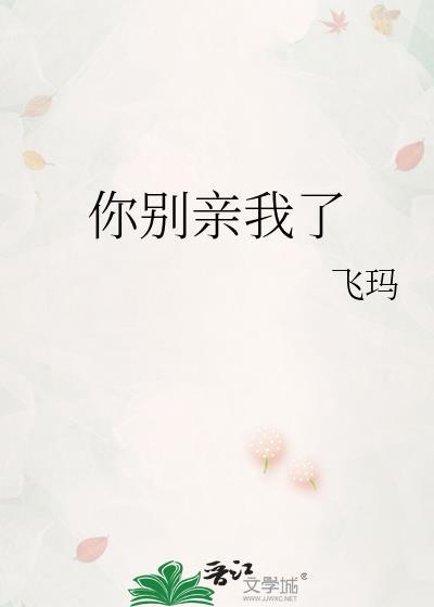 doubleface余姗姗讲了什么