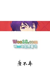 史上第一剑修[穿书