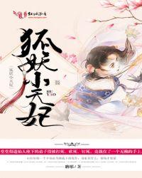 冰激凌面包那道菜叫啥