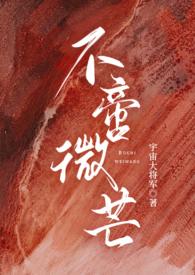不啻 意思