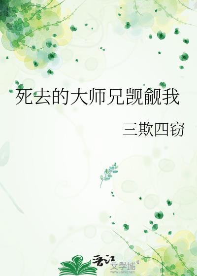 正经人谁写日记mavis