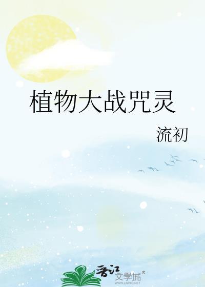 和裴律师谈恋爱后 番外