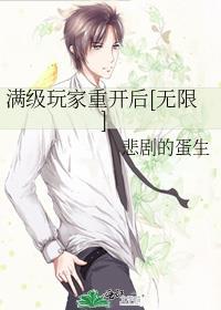 意外爆红TXT