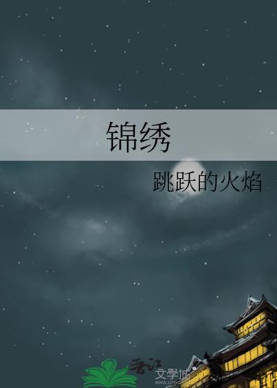 狂写诗词三百