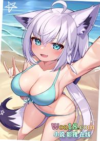 acg_里世界