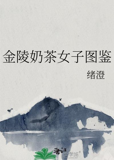 败絮是什么意思
