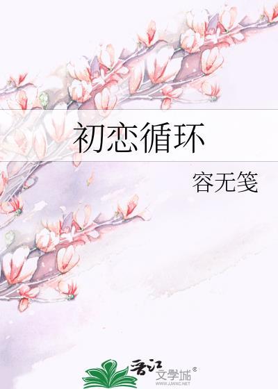 带着系统穿越的年代文