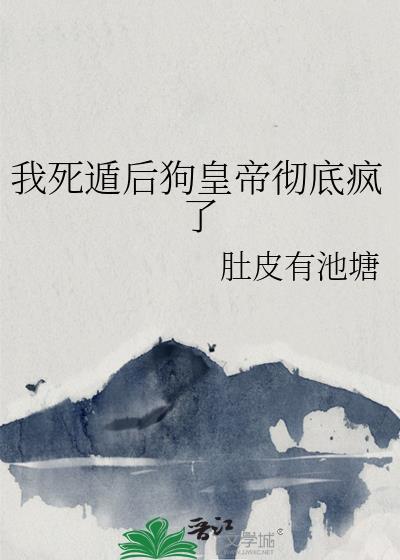 非常规恋爱by