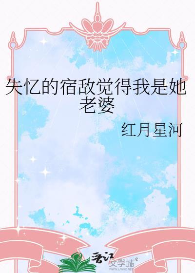模拟经营的核心玩法