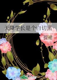 嘴硬心软的人怎么相处