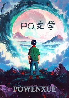 如何惩罚犯罪