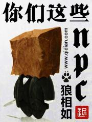 太简单