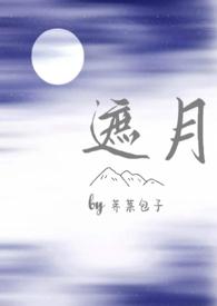 骨科兄妹1v2