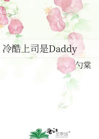 我以为我蹭了主角光环无限