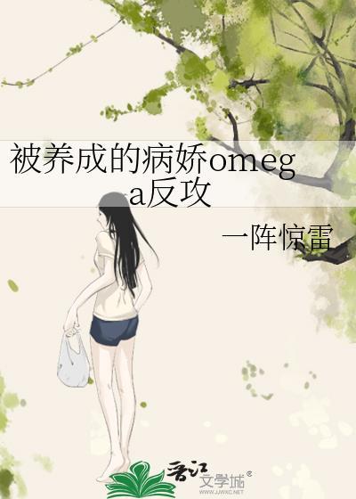cos陀总的我穿越到咒回32