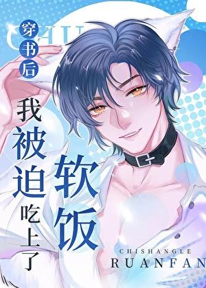 创世神是什么意思