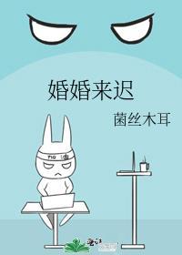 你宝贝掉了 慕云归