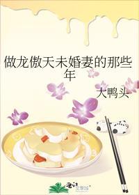 逢君伊水畔