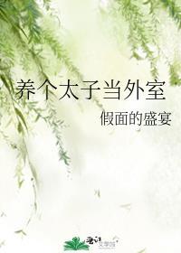没得救啦救唔到啦